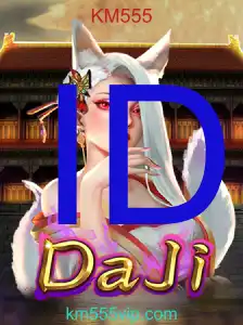 DaJi
